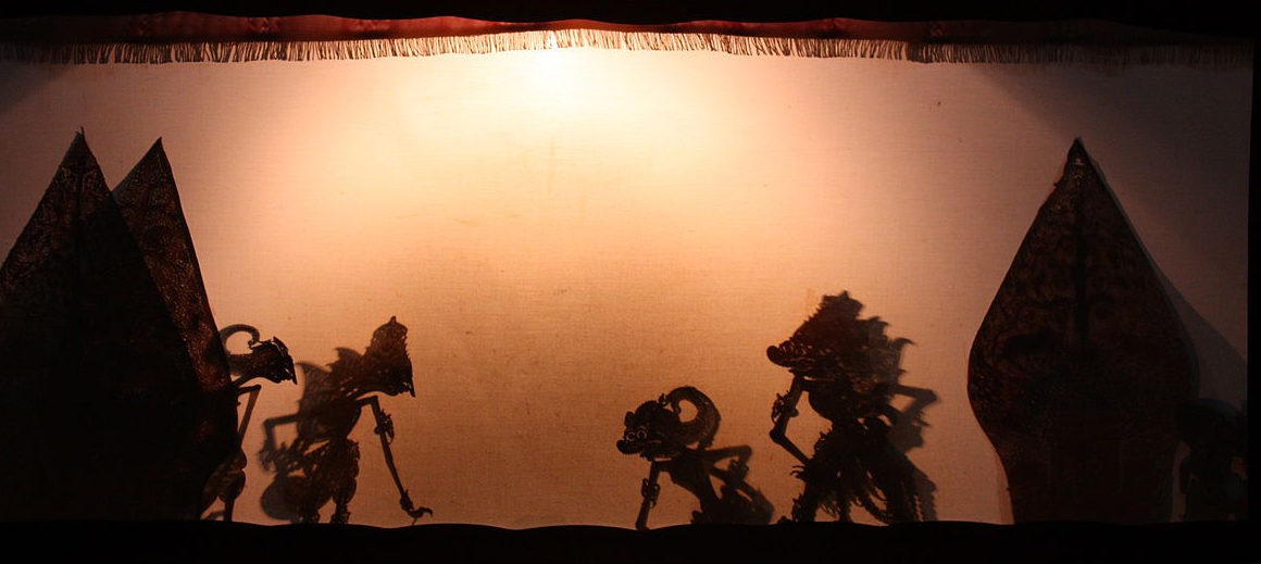 Wayang_Kulit